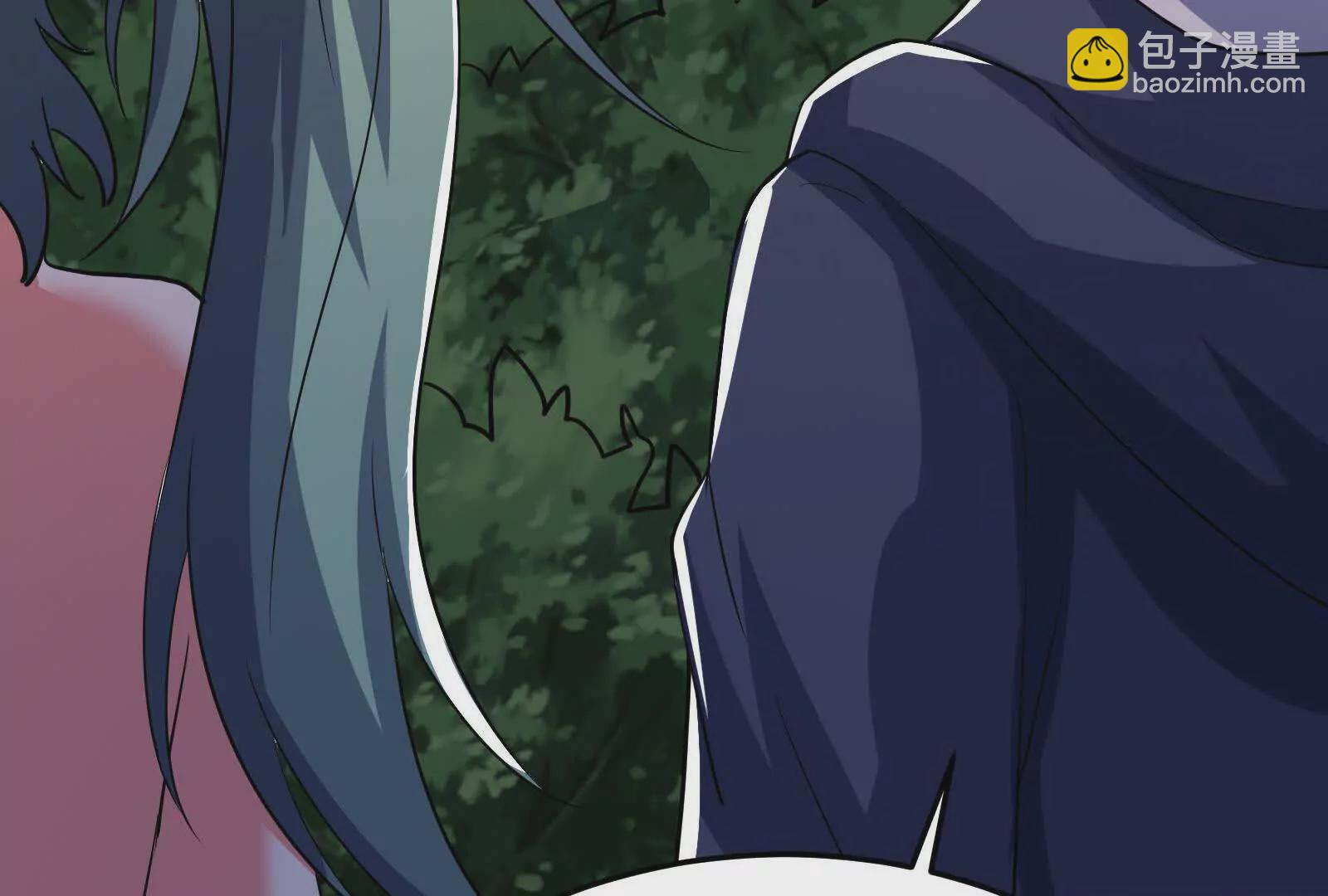 古神遊戲 - 第113話抽取！膽大包天蜥蜴娘(2/3) - 2